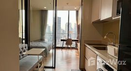 ยูนิตที่เหลืออยู่ในโครงการ โนเบิล อราวน์ สุขุมวิท 33