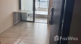 ยูนิตที่เหลืออยู่ในโครงการ นิช ไพรด์ เตาปูน-อินเตอร์เชนจ์ 