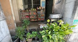 ยูนิตมือสองและให้เช่า