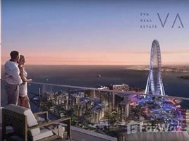 2 спален Квартира на продажу в Bluewaters Bay, Bluewaters Residences, Bluewaters