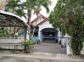 2 спален Дом в аренду в Siam Garden City, Nong Prue, Паттая