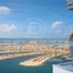 2 спален Квартира на продажу в Address The Bay, EMAAR Beachfront