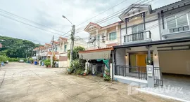 The Villa Rattanathibet 在售单元