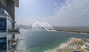 1 Schlafzimmer Appartement zu verkaufen in , Dubai Oceana Southern