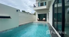 Available Units at Jai Village 5th