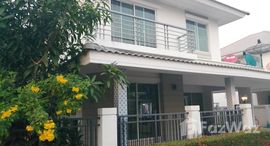Доступные квартиры в Perfect Park Rama5 Bangyai