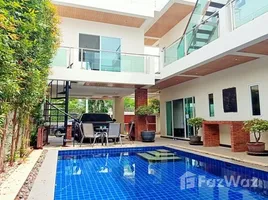 วิลล่า 4 ห้องนอน ให้เช่า ในทำเล ราไวย์, ภูเก็ต, ราไวย์, เมืองภูเก็ต, ภูเก็ต, ไทย