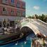 7 غرفة نوم فيلا للبيع في Venice, DAMAC Lagoons