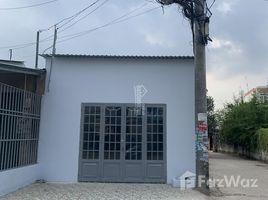 Студия Дом for sale in Хошимин, Long Truong, District 9, Хошимин