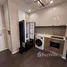 2 Bedroom Apartment for rent at The Saint Residences, Chomphon