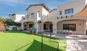 6 Habitaciones Villa en venta en , Dubái Rosa