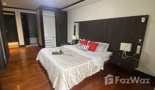 1 Bedroom Condo for sale in Khlong Tan Nuea, Bangkok PR Court