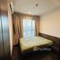 1 Schlafzimmer Appartement zu vermieten im The Base Park East Sukhumvit 77, Phra Khanong Nuea, Watthana, Bangkok, Thailand