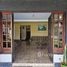 4 Habitación Casa en venta en Costa Rica, Curridabat, San José, Costa Rica