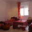 2 Bedroom Apartment for sale at Charmant appartement à la vente à Gueliz, Na Menara Gueliz