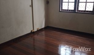 4 Bedrooms Townhouse for sale in Khlong Chan, Bangkok 