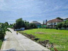  Land for sale in Bang Chak, Bangkok, Bang Chak, Phra Khanong, Bangkok