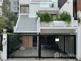 วิลล่า 4 ห้องนอน ให้เช่า ในทำเล คลองตันเหนือ, กรุงเทพมหานคร, คลองตันเหนือ