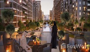 1 Schlafzimmer Appartement zu verkaufen in Palm Towers, Sharjah Rimal Residences