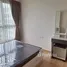 1 Bedroom Condo for sale at The Base Chaengwattana, Khlong Kluea, Pak Kret, Nonthaburi