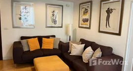 ยูนิตมือสองและให้เช่า