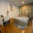 1 Bedroom Condo for sale at The Vertical Aree, Sam Sen Nai