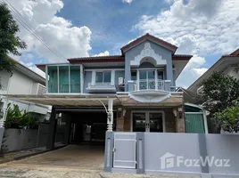 3 спален Кондо в аренду в Perfect Place Sukhumvit 77 - Suvarnabhumi, Lat Krabang