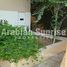 4 Bedroom Townhouse for sale at Al Mariah Community, Al Raha Gardens