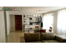 1 Bedroom Apartment for sale at Vila Rosália, Fernando De Noronha