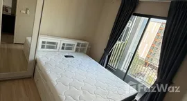 Available Units at Kampung Kerinchi (Bangsar South)