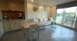 Mykonos Condo 在售单元