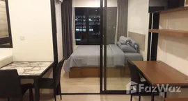 Unités disponibles à Life Asoke