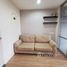1 Bedroom Condo for sale at Lumpini Ville On Nut - Phatthanakan, Prawet, Prawet, Bangkok