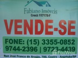 1 chambre Appartement à vendre à José Menino., Pesquisar