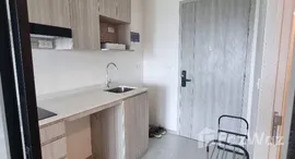 ยูนิตมือสองและให้เช่า