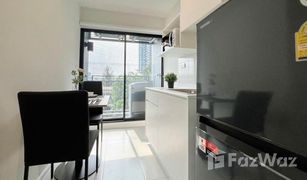 曼谷 Suan Luang iCondo Activ Phattanakan 1 卧室 公寓 售 