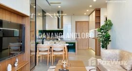 Risemount Apartment 에서 사용 가능한 장치