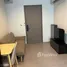 Studio Condo for rent at Life Asoke Hype, Makkasan