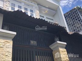 2 Phòng ngủ Nhà mặt tiền for sale in Đông Hưng Thuận, Quận 12, Đông Hưng Thuận