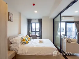 คอนโด 1 ห้องนอน ให้เช่า ในโครงการ กาบานาส หัวหิน, หนองแก