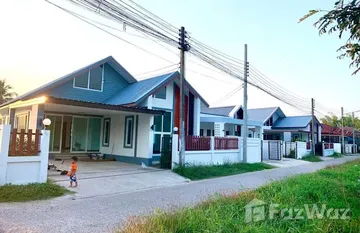 Darunee Home in หมื่นไวย, Накхон Ратчасима