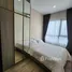 1 Bedroom Condo for sale at KnightsBridge Prime Onnut, Phra Khanong Nuea