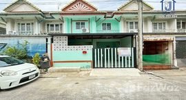 ยูนิตที่เหลืออยู่ในโครงการ บ้านพฤกษา 13 คลอง 3