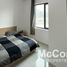 2 Bedroom Apartment for sale at Executive Bay B, Executive Bay