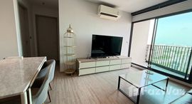 ยูนิตที่เหลืออยู่ในโครงการ ริทึ่ม เอกมัย 