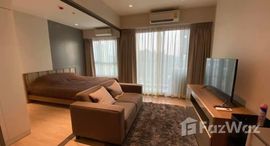 ยูนิตมือสองและให้เช่า