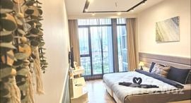 Available Units at Georgetown