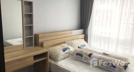 ยูนิตที่เหลืออยู่ในโครงการ รีเจ้นท์ โฮม สุขุมวิท 81