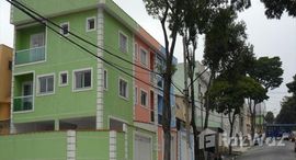 Доступные квартиры в Vila Alzira
