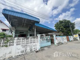 在FazWaz.cn出售的2 卧室 别墅, Pak Phriao, Mueang Saraburi, 北标, 泰国